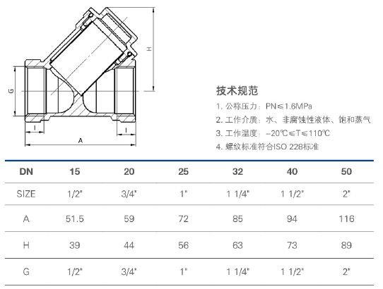 605 过滤器.jpg